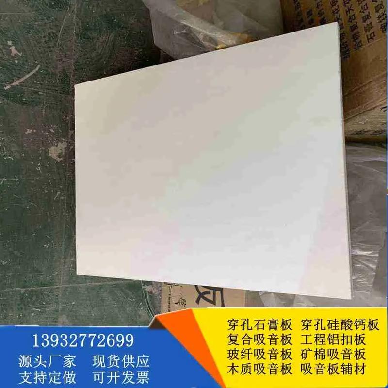 消声室种类详解 结构的与应用的双重考量