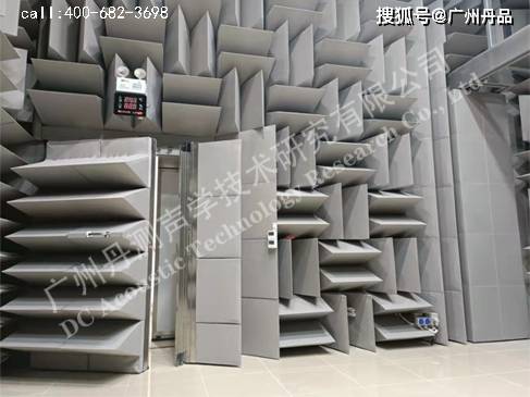 消声室与混响室 声学测试的两大核心实验室及其实验应用